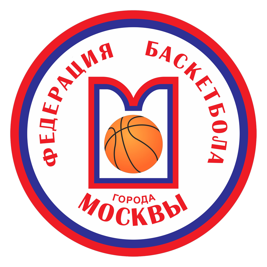 Федерация Баскетбола города Москвы